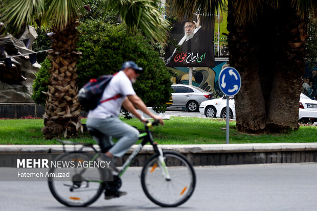 ای ایران بخوان
