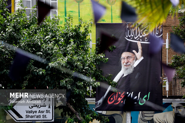 ای ایران بخوان