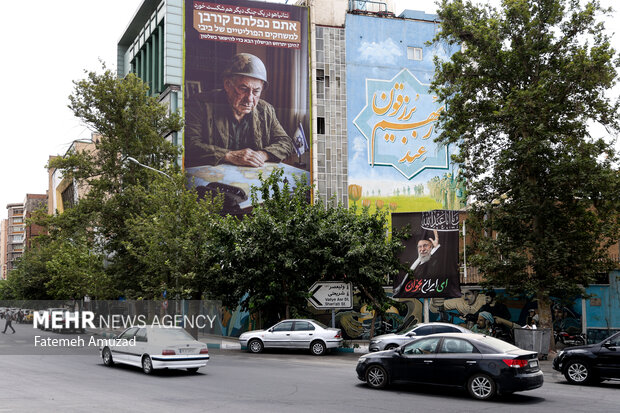 ای ایران بخوان