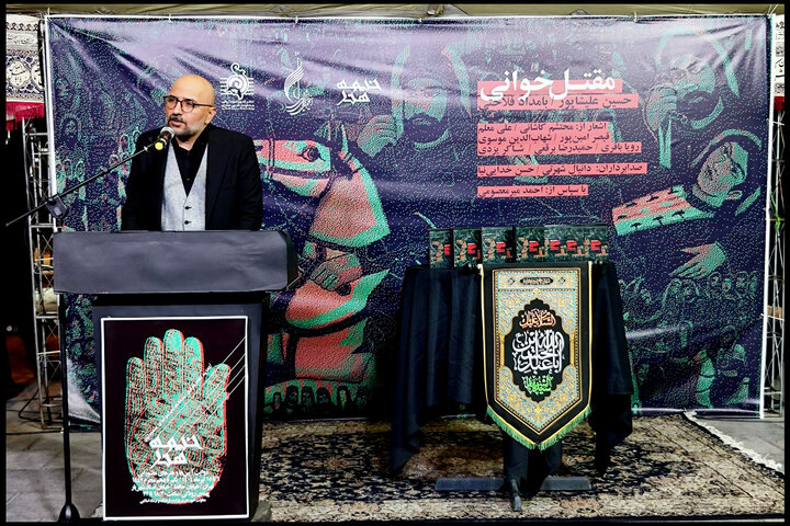 در شب دهم «خیمه هنر» چه گذشت؟؛ یک وداع باشکوه با «مقتل‌خوانی»