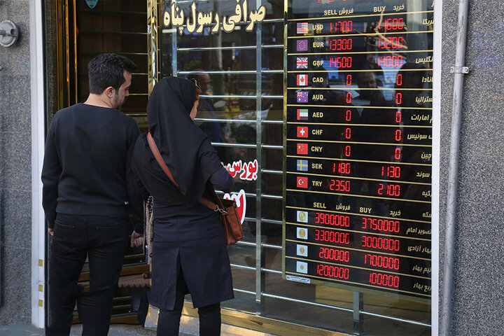 جریمه سنگین تعزیراتی برای صراف متخلف