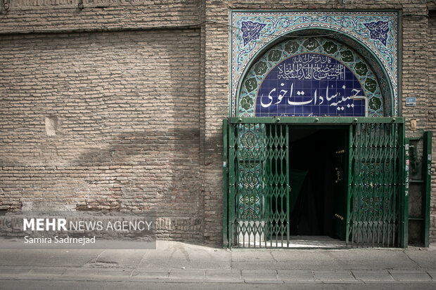 مأمن دو قرن دلدادگی؛ چراغ عزای حسین(ع) در این خانه روشن است