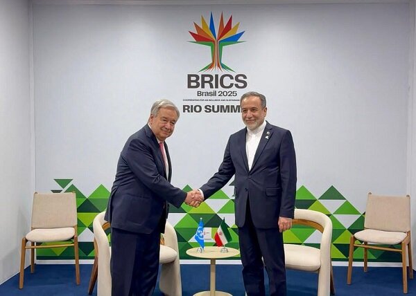 Erakçi, BM Güvenlik Konseyi'nin tutumunu eleştirdi
