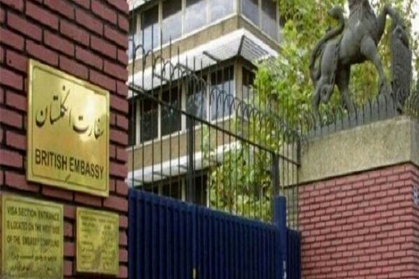 UK has reopened its embassy in Tehran