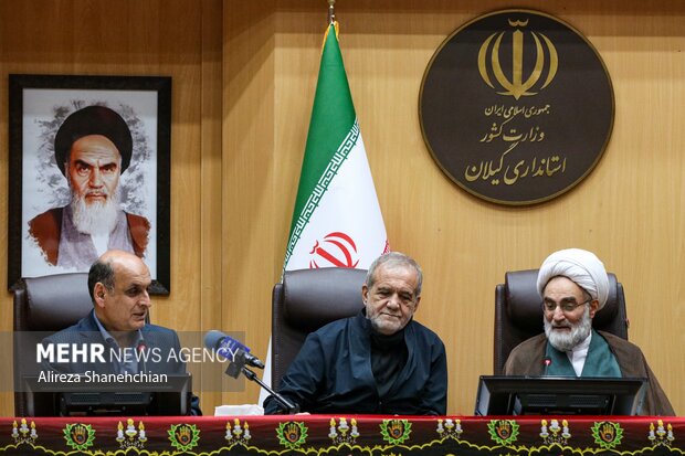 نشست رئیس جمهور در شورای اداری استان گیلان