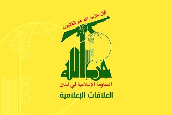 لبنان،حزب،الله،دشمن،بقاع،وادي،گزينه