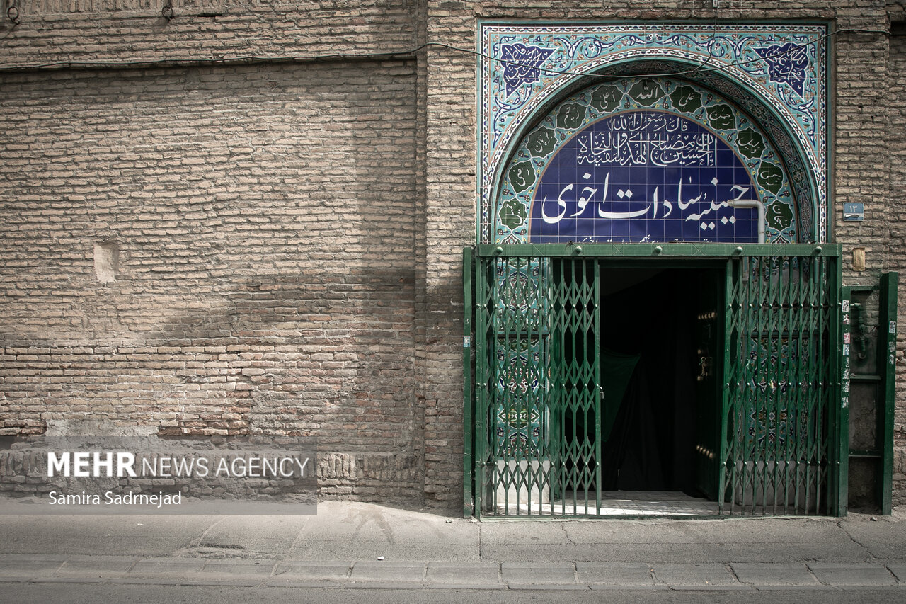 مأمن دو قرن دلدادگی؛ چراغ عزای حسین(ع) در این خانه روشن است