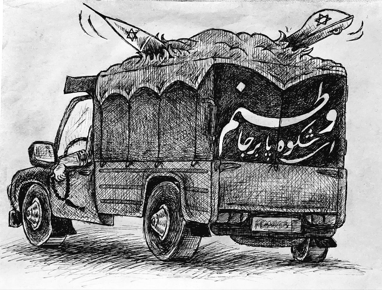 آغاز ثبت‌نام دوره جدید آموزش کارتون و کاریکاتور در کردستان