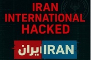 İran karşıtı “Iran International” kanalı hacklendi