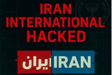 İran karşıtı “Iran International” kanalı hacklendi