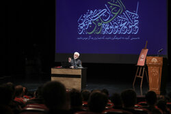 صد و دومین جلسه «حکمت سیاسی اسلام در قرآن»