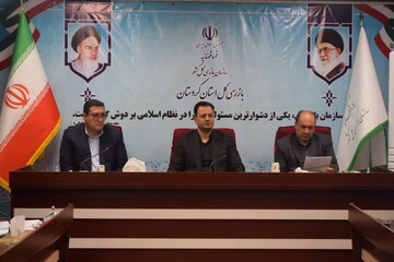 استفاده از آب شرب در آبیاری فضای سبز ممنوع است