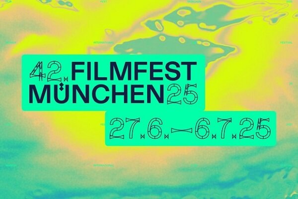 جشنواره فیلم مونیخ ۲۰۲۵ به کارگردان فرانسوی جایزه داد