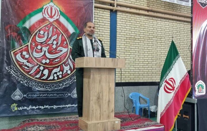 جمهوری اسلامی امروز مقتدر و تسلیم‌ناپذیر است
