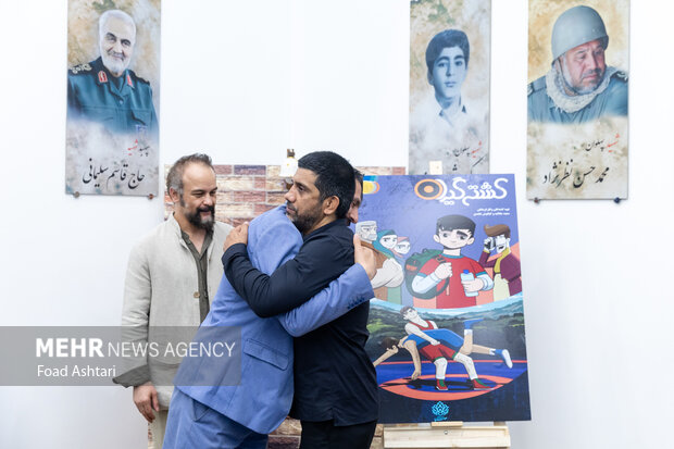 نشست خبری رونمایی از پویانمایی کشتی گیران