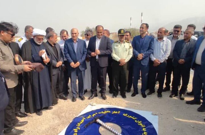 آغاز عملیات اجرایی راه دسترسی شهرهای عسلویه و نخلتقی به اتوبان کشوری