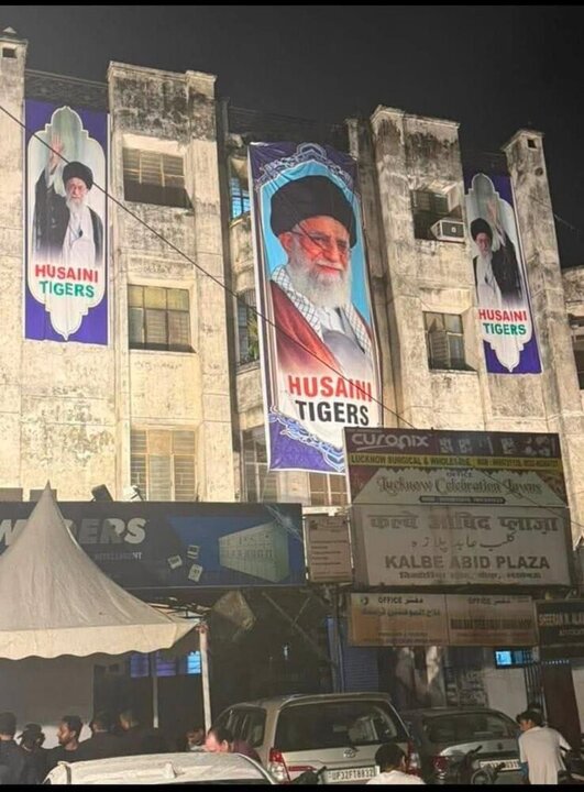 ہندوستان بھر میں یوم عاشورا عقیدت منایا گیا، رہبر انقلاب کی تصاویر نمایاں+ تصاویر