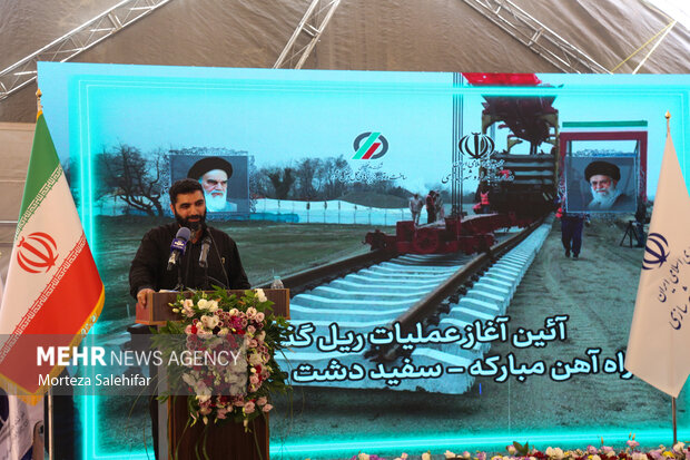 سفر وزیر راه و شهرسازی به چهارمحال و بختیاری