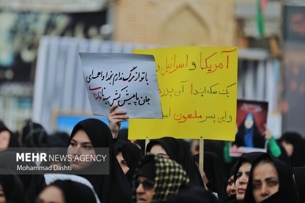 اجتماع زینبیون در اردبیل