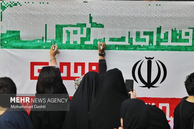 اجتماع زینبیون در اردبیل