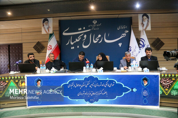 سفر وزیر راه و شهرسازی به چهارمحال و بختیاری
