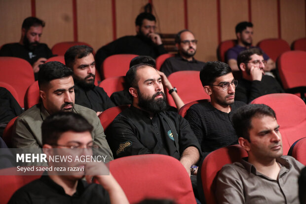 صد و دومین جلسه «حکمت سیاسی اسلام در قرآن»