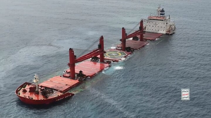 فیلم عملیات علیه «مجیک سیز» و غرق شدن این کشتی