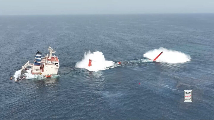 فیلم عملیات علیه «مجیک سیز» و غرق شدن این کشتی