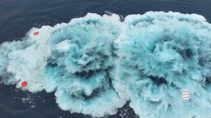 فیلم عملیات علیه «مجیک سیز» و غرق شدن این کشتی