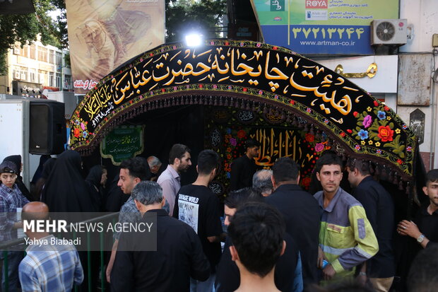 اجتماع کرمانشاهیان به‌مناسب سومین روز شهادت امام حسین(ع)