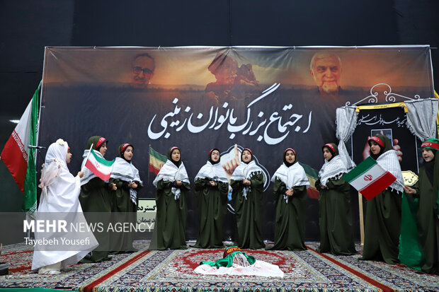 تجدید میثاق بانوان همدانی با ولایت در اجتماع زینبیون