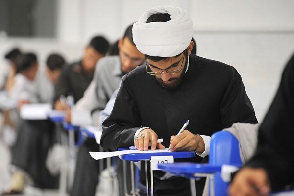 آزمون،حوزه،پژوهشگاه،مدرك،مرتبط،كارشناسي،علوم،دانشگاه،مدارك،ت ...