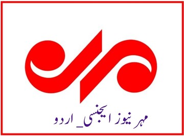 "مہر نیوز" اپڈیٹ کے لئے اگلے 48 گھنٹے بند رہے گا