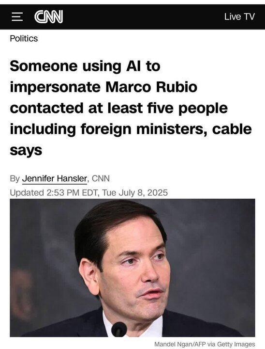 وزير الخارجية الأمريكي يتعرض للاختراق