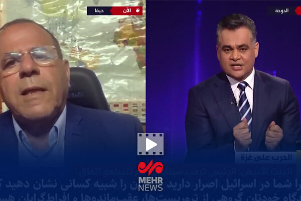 جدال مجری الجزیره با وزیر پیشین ارتباطات اسرائیل جدال مجری الجزیره با وزیر پیشین ارتباطات اسرائیل