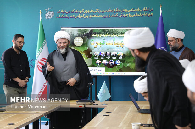 افتتاحیه  دوره تخصصی «الهیات نبرد» با محوریت مبانی جنگ و صلح در اسلام