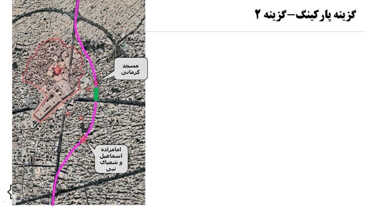 عبور خط ۲ مترو از جنب مسجدجامع؛ روایت تازه از مکاتبات یونسکو با ایران