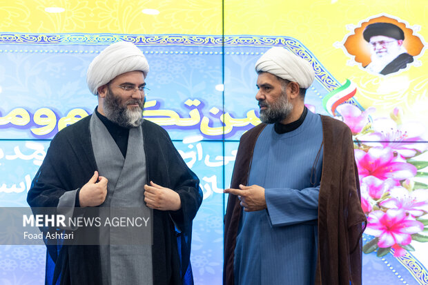 تکریم و معارفه جمعی از مدیران و معاونین سازمان تبلیغات اسلامی