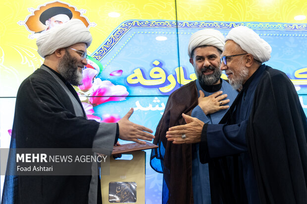 تکریم و معارفه جمعی از مدیران و معاونین سازمان تبلیغات اسلامی