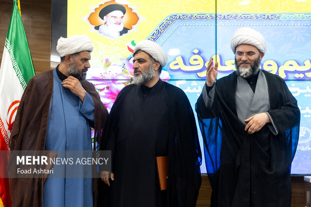 تکریم و معارفه جمعی از مدیران و معاونین سازمان تبلیغات اسلامی