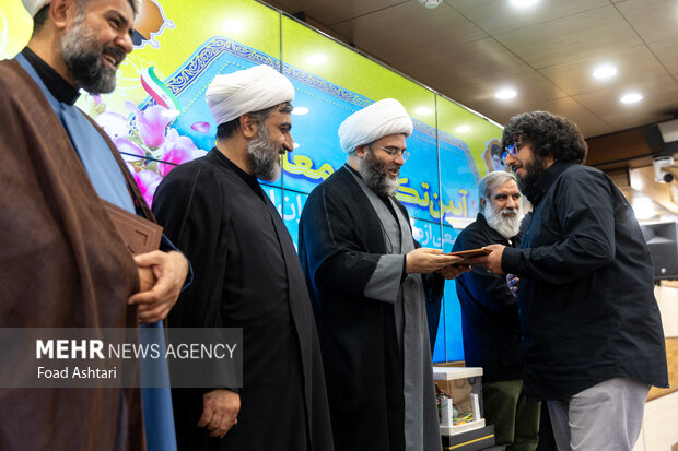 تکریم و معارفه جمعی از مدیران و معاونین سازمان تبلیغات اسلامی