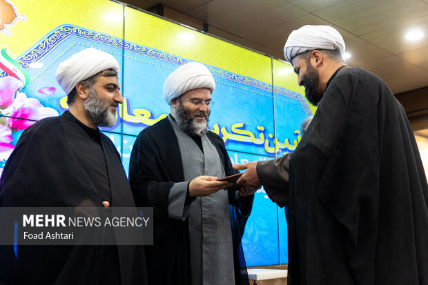 تکریم و معارفه جمعی از مدیران و معاونین سازمان تبلیغات اسلامی