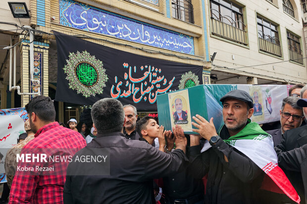تشییع پیکر جانباز شهید «حمیدرضا مباشری» در مشهد