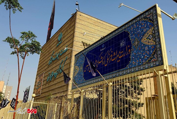 اقدامات مدیریت اضطراری گردشگری در زمان جنگ و تمهیدات بعد از آن