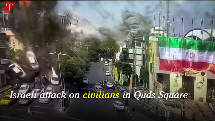 Israeli attack on civilians in Quds Square in Tehran