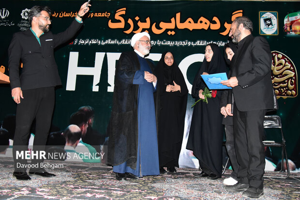 گردهمایی جامعه ورزش خراسان رضوی در حمایت از آرمان های انقلاب اسلامی