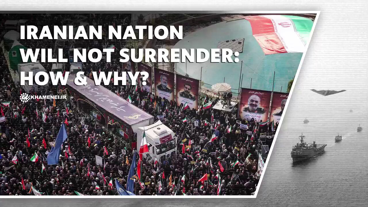 Iranian nation will not surrender