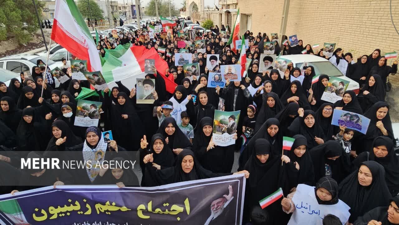 حمایت بانوان لامردی از رهبر معظم انقلاب اسلامی