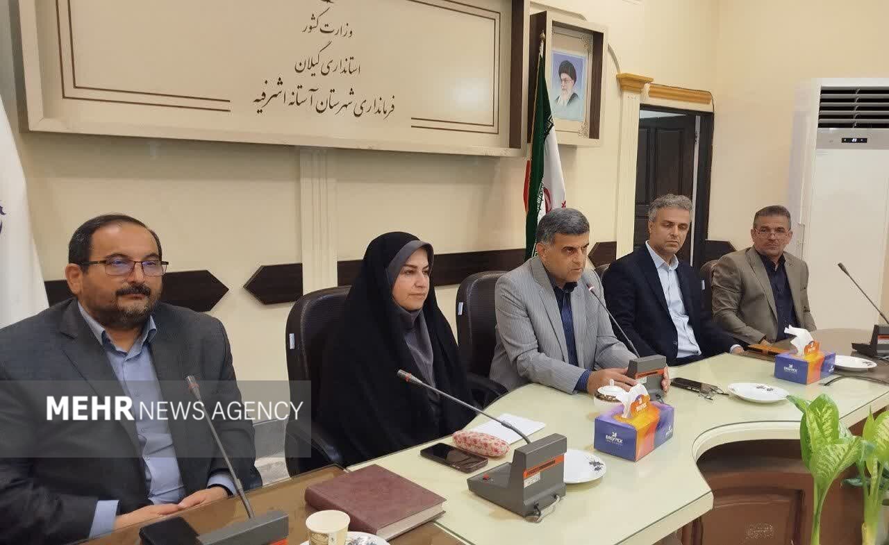 فرماندار آستانه اشرفیه: مسئولان نظام امانتدار مردم هستند فرماندار آستانه اشرفیه: مسئولان نظام امانتدار مردم هستند