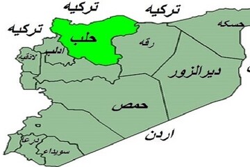 ۲ کشته بر اثر انفجار بمب در شرق حلب